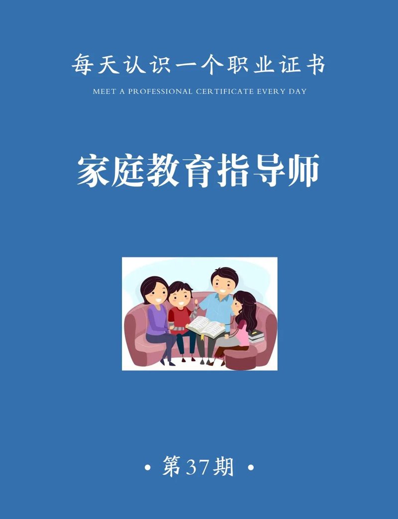 企业素质拓展：点亮团队智慧的灯塔